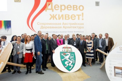 Steiermarkdelegation in Russland &copy;&nbsp;ICS