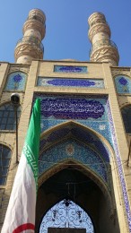 Wirtschaftsmission 2016 in den Iran &copy;&nbsp;ICS