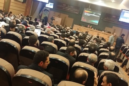 Wirtschaftsmission 2016 in den Iran &copy;&nbsp;ICS