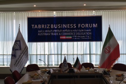 Tabriz Business Forum &copy;&nbsp;ICS, Markus Hauser