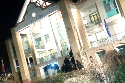 &copy;&nbsp;Österreichs Botschaft in Teheran