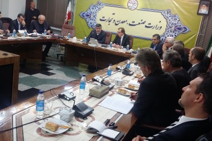 Wirtschaftsmission 2016 in den Iran &copy;&nbsp;ICS