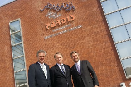 &copy;&nbsp;WKO-Direktor Karl-Heinz Dernoscheg, IV-Präsident Jochen Pildner-Steinburg und IV-Geschäftsführer Thomas Krautzer bei der Besichtigung des Technologieparks