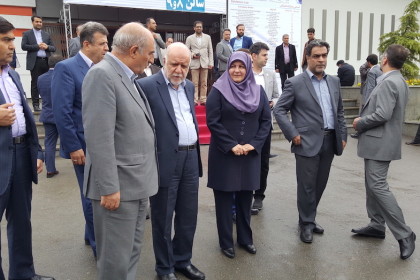 &copy;&nbsp;Iran Economy in Brief