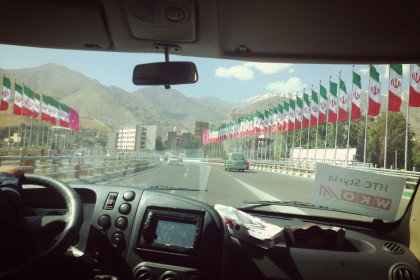 2016_05_17_IRAN_DELEGATION_IMG_1539