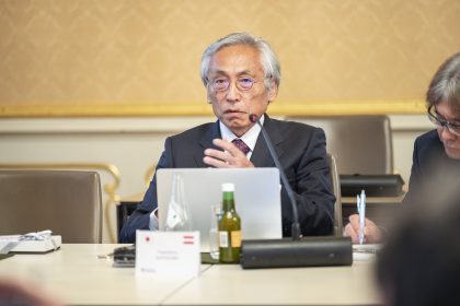 &copy;&nbsp;Foto Fischer